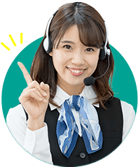 オペレーター
