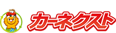 カーネクスト|廃車買取なら全国対応のカーネクストにお任せください！どんな車も0円以上買取保証で廃車手続き・レッカー無料です。